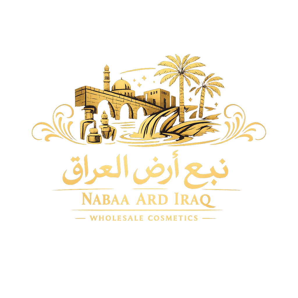 Nabaa Ard Iraq